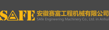 蘇州前度分析儀器有限公司