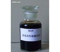 萘系減水劑產品庫