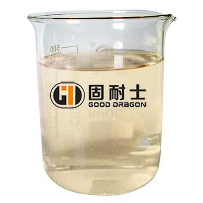 母液聚羧酸系高性能減水劑母液4.5元/kg浙江河南山東四川重慶售