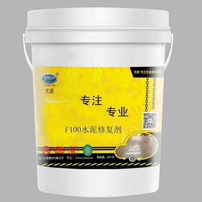 重慶尤諾建材 優質混凝土修補劑、拋光液與減水劑的優選供應商